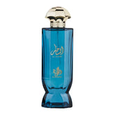Blauwe glazen parfumfles met Arabische schrift Al Wataniah Al Saher en zilveren dop